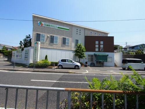 物件内観写真29　(くわ総合クリニック 849m)