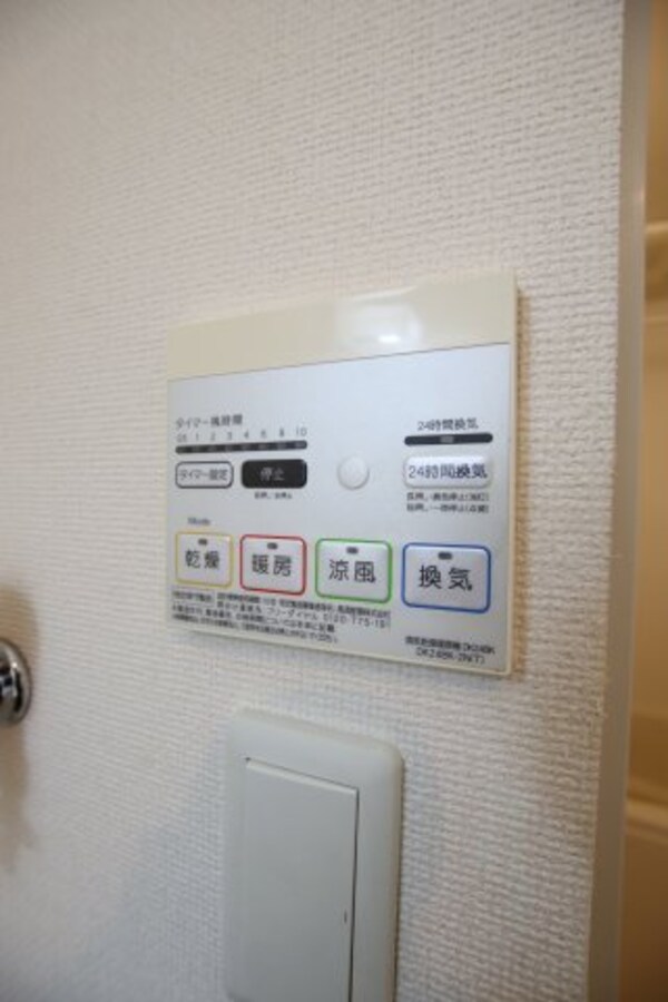 建物設備(浴室乾燥機)