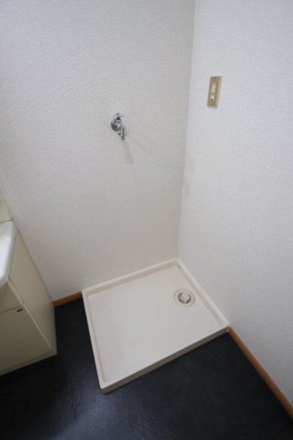 建物設備(室内洗濯機置場)