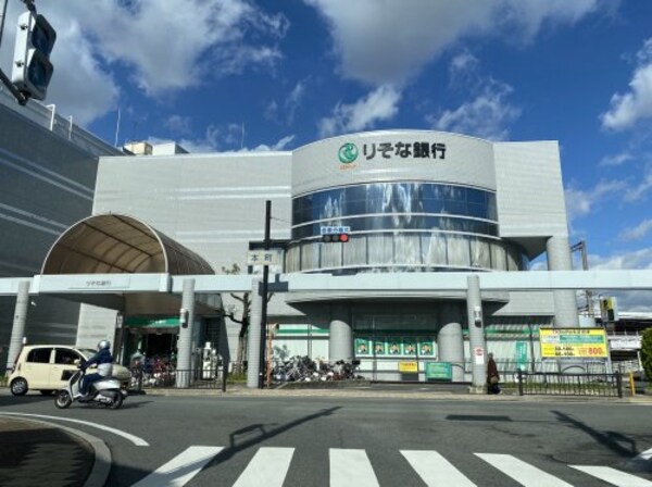 周辺環境(りそな銀行 富田林支店 578m)