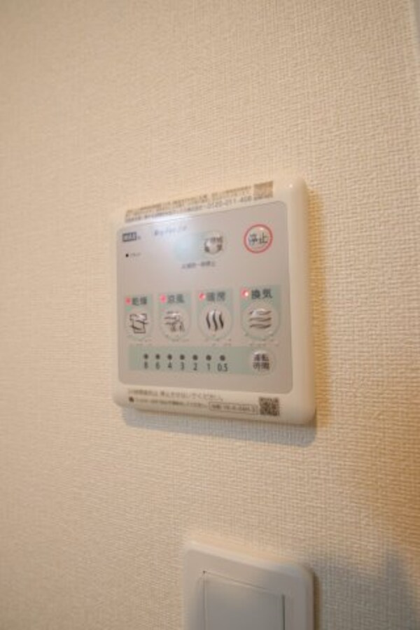 建物設備(浴室乾燥機)