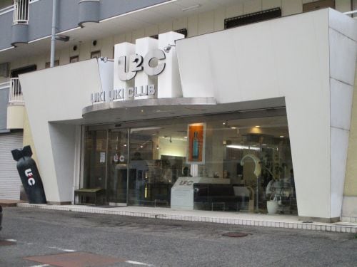 物件内観写真33　(ウキウキ倶楽部 Ｕ２Ｃ 762m)