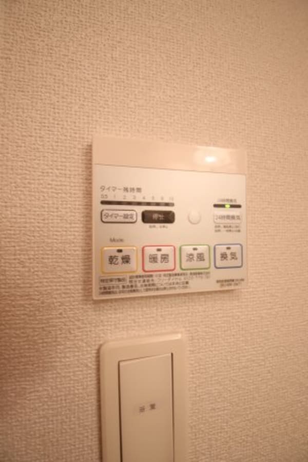 建物設備(浴室乾燥機)