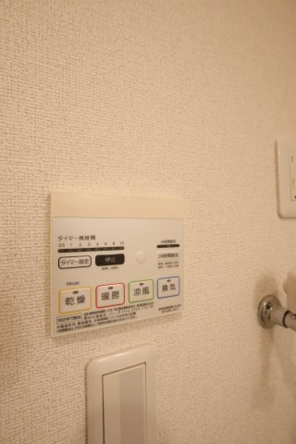 建物設備(浴室乾燥機)