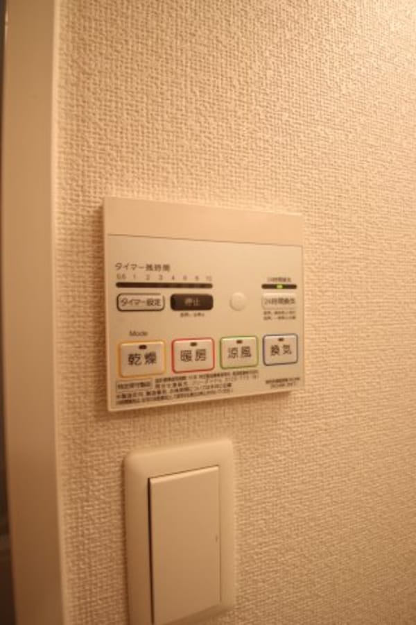 建物設備(浴室乾燥機)