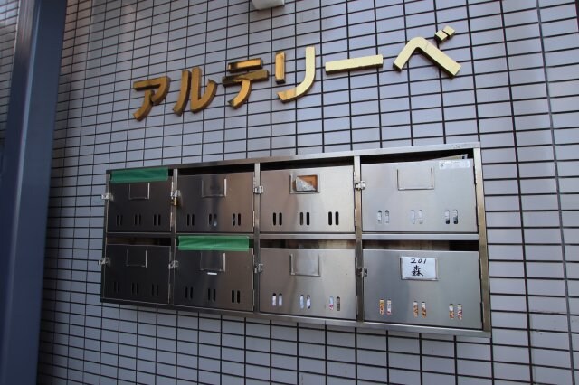 物件外観写真2　(集合ポスト)