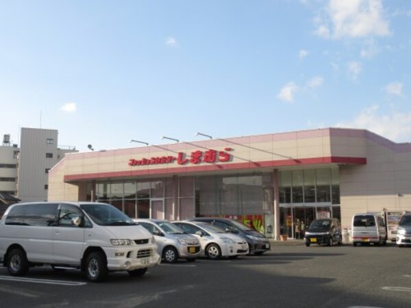 周辺環境(ファッションセンターしまむら東百舌鳥店 987m)