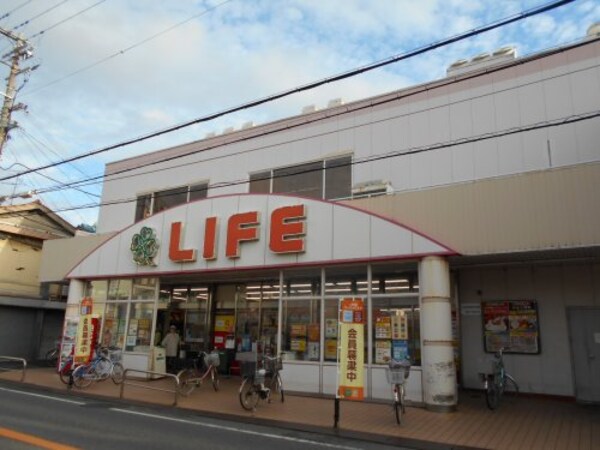 周辺環境(ライフ・福田店 762m)