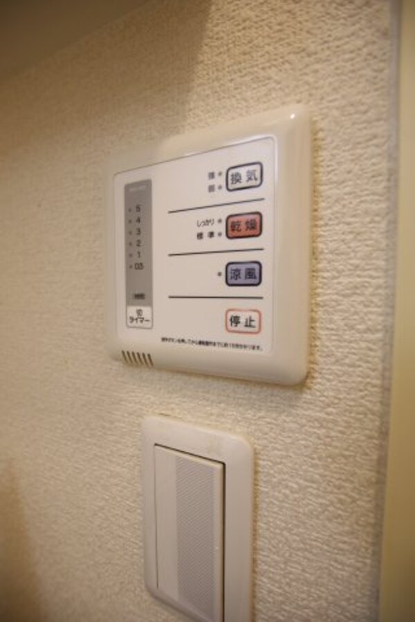 建物設備(浴室乾燥機)