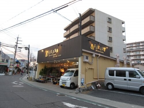 物件内観写真34　(フラワーハウスさかの 721m)