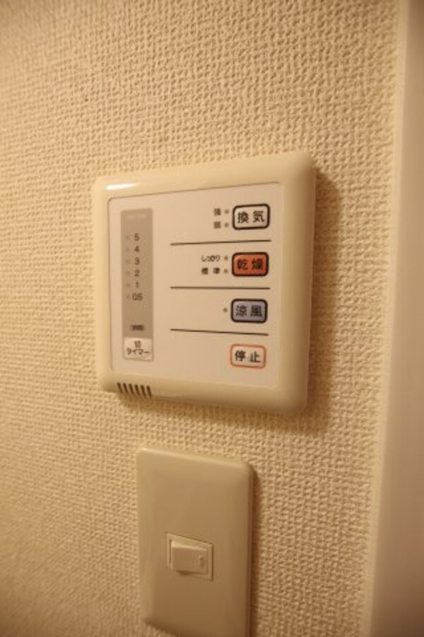 建物設備(浴室乾燥機)