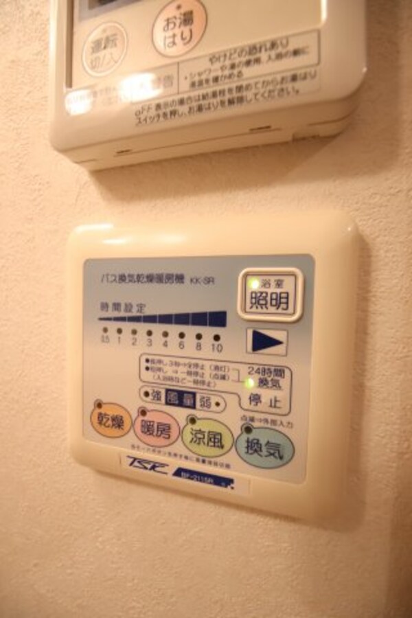 建物設備(浴室乾燥機)