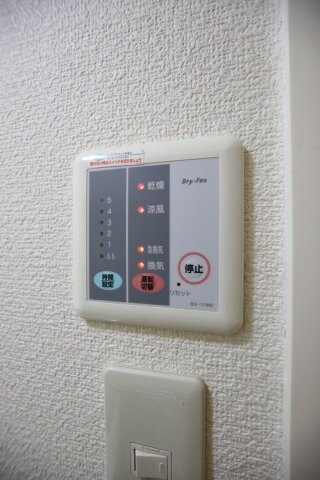 物件内観写真12　(浴室乾燥機)