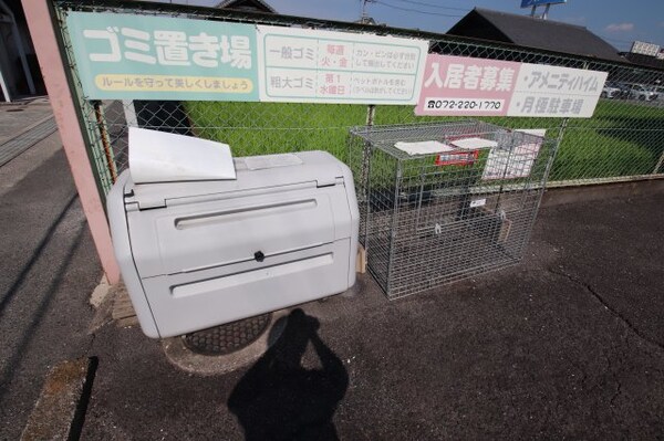 建物設備(敷地内ゴミ捨場)