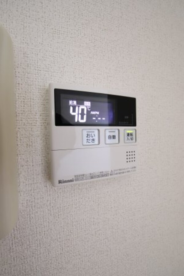 建物設備(給湯器)