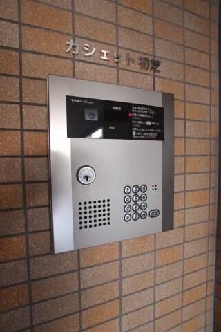 物件内観写真5　(オートロック)