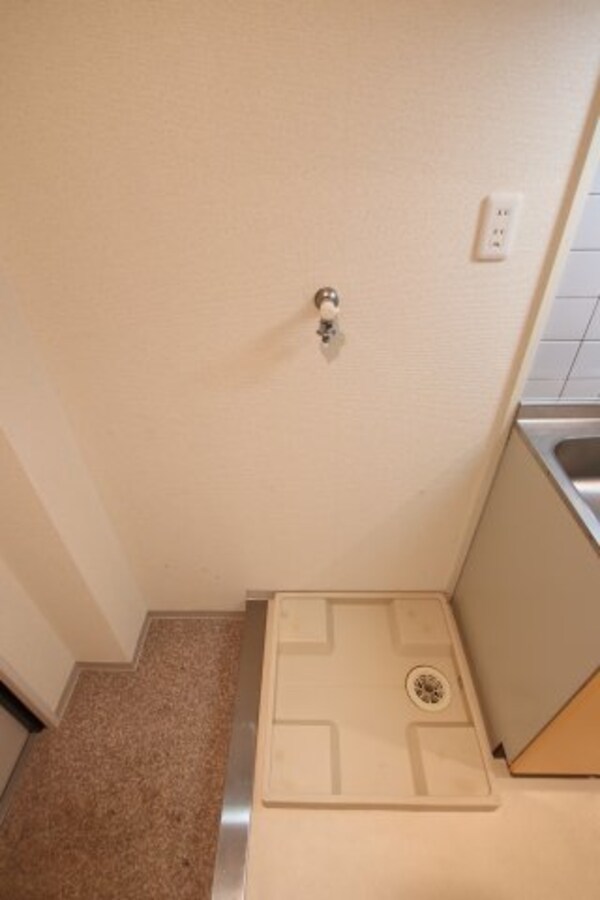 建物設備(室内洗濯機置場)