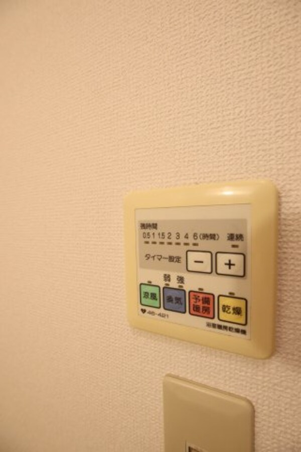 建物設備(浴室乾燥機)