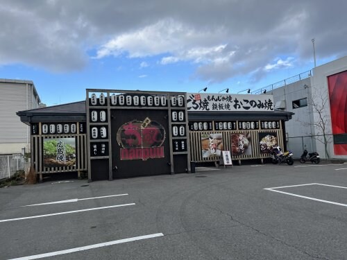 物件内観写真31　(南風 841m)