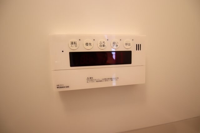 物件内観写真15　(給湯機（追い焚き）)