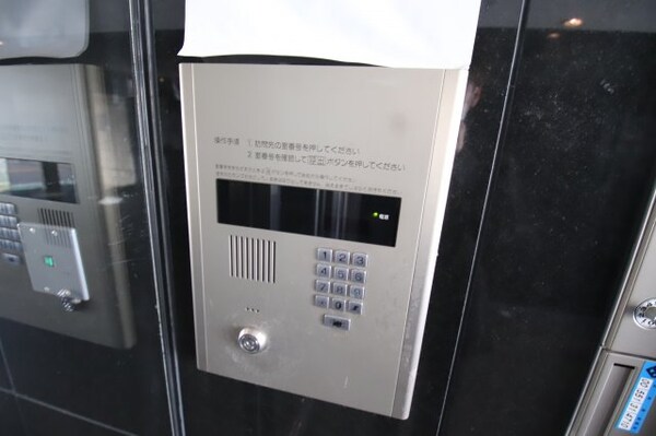 セキュリティ(オートロック)