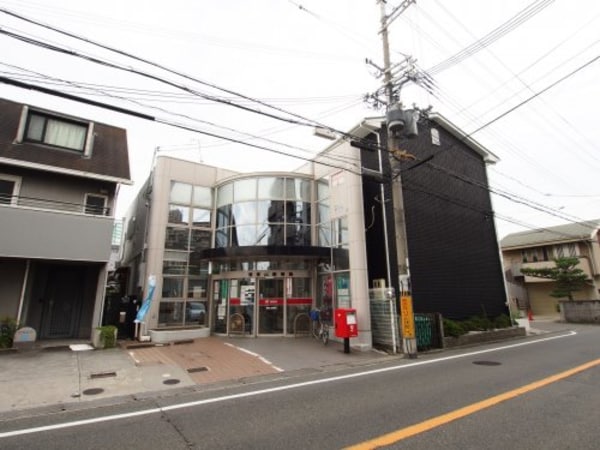 周辺環境(堺東山郵便局 557m)