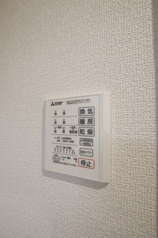 物件内観写真11　(浴室乾燥機)