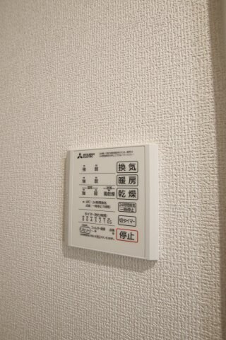 物件内観写真11　(浴室乾燥機)