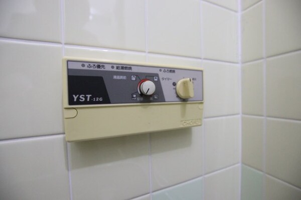 建物設備(給湯器リモコン)