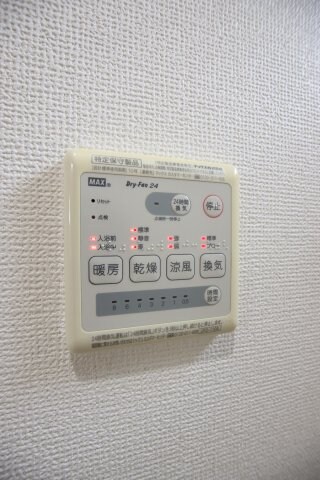 物件内観写真12　(浴室乾燥機)
