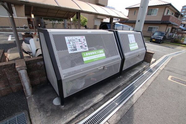 建物設備(敷地内ゴミ捨場)