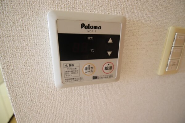 建物設備(給湯)