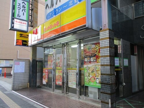 物件内観写真32　(ほっかほっか亭北野田駅前店 749m)