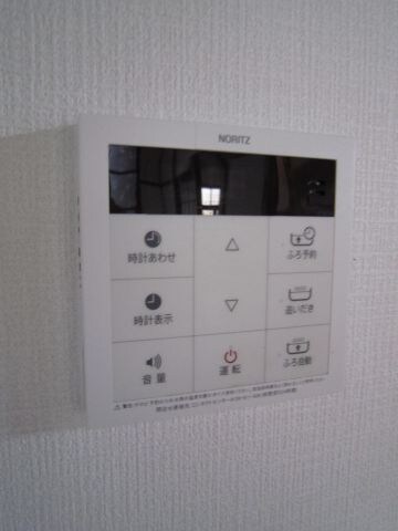 物件内観写真19　(追い焚き機能)