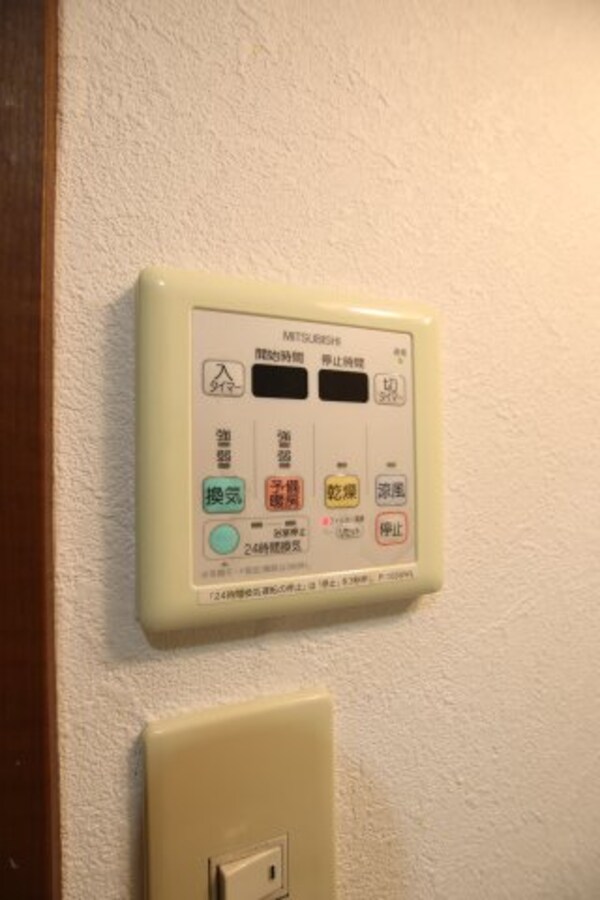 建物設備(浴室乾燥機)