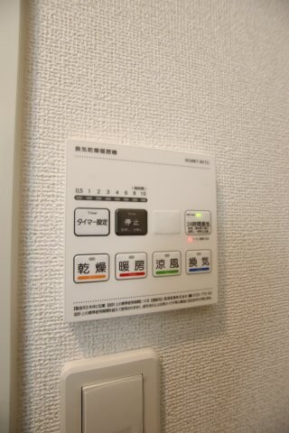 物件内観写真11　(浴室乾燥機)
