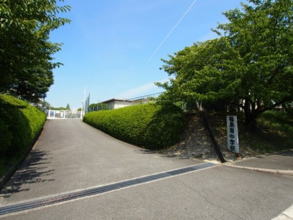 周辺環境(堺市立福泉南中学校 729m)