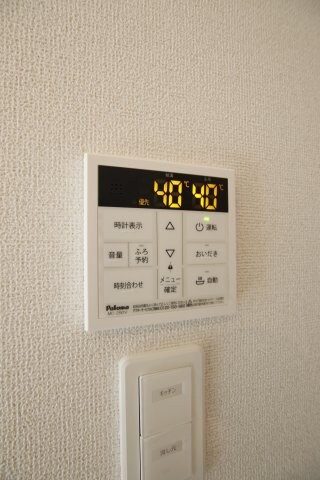 物件内観写真26　