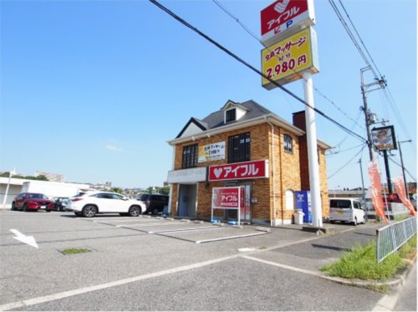 周辺環境(アイフル 泉北２号豊田店 無人契約コーナー 838m)