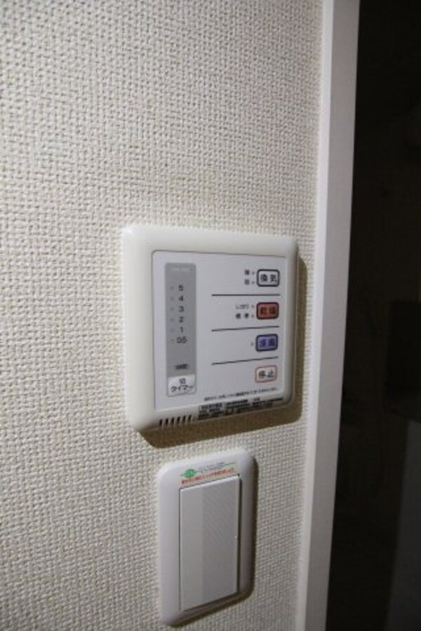 建物設備(浴室乾燥機)