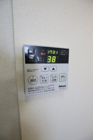 物件内観写真19　(給湯)