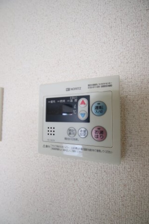 建物設備(給湯)