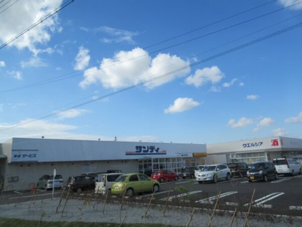 周辺環境(ウエルシア堺美原店 1580m)