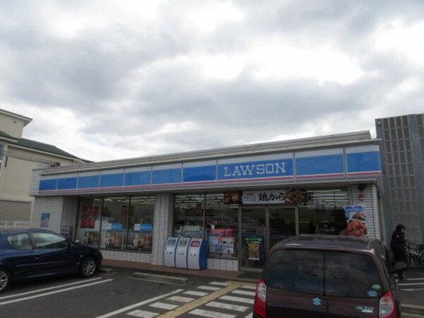 周辺環境(ローソン 美原阿弥店 1712m)
