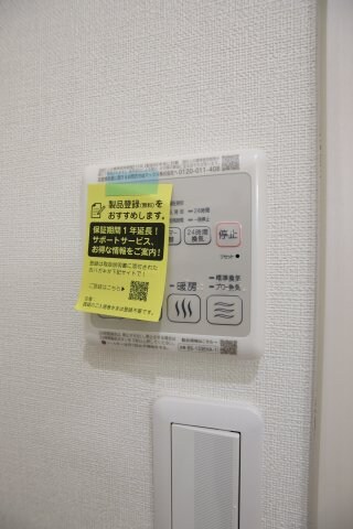 物件内観写真11　(浴室乾燥機)