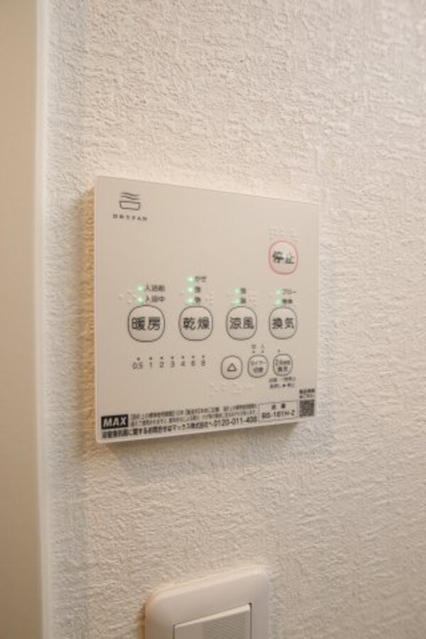 建物設備(浴室乾燥機)
