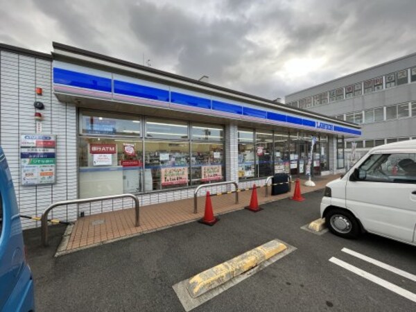 周辺環境(ローソン 富田林税務署前店 956m)