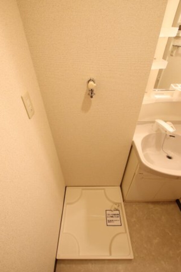 建物設備(室内洗濯機置き場)