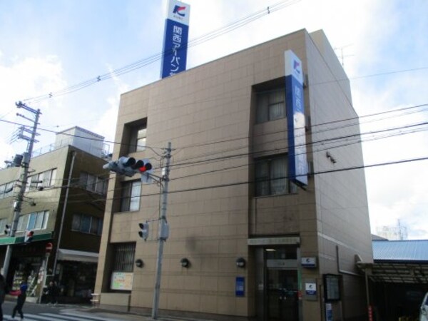 周辺環境(関西アーバン銀行 大美野支店 440m)