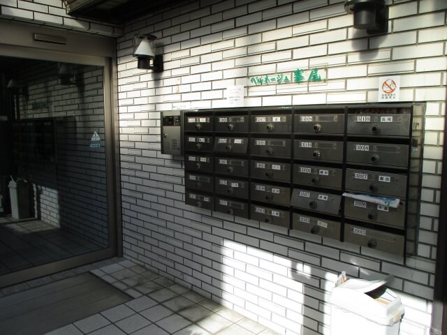 物件内観写真5　(メールボックス)